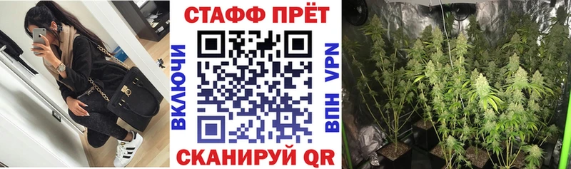 Где продают наркотики Обь A PVP  Cocaine  Меф  Каннабис  ГАШИШ 