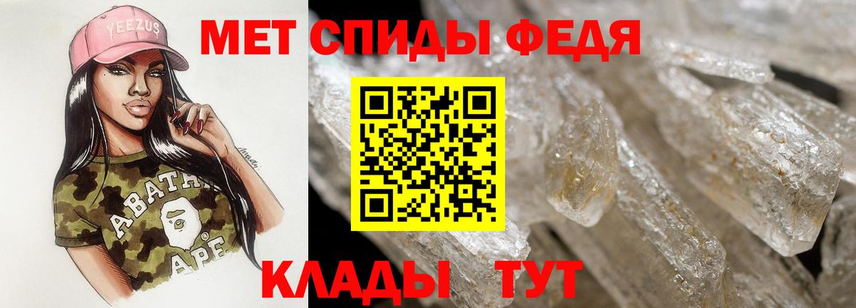 АМФ  Вход с VPN  Обь  АМФ  АМФ 98% 
