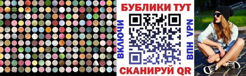 kraken сайт  дарнет шоп  Обь  Экстази бентли 
