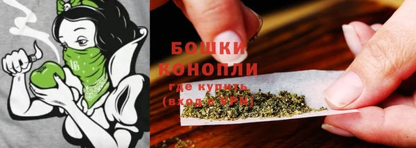 герыч Беломорск