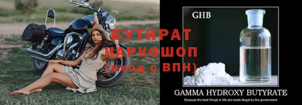 мдпв Бронницы