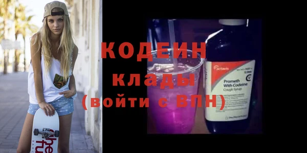 мдпв Бронницы