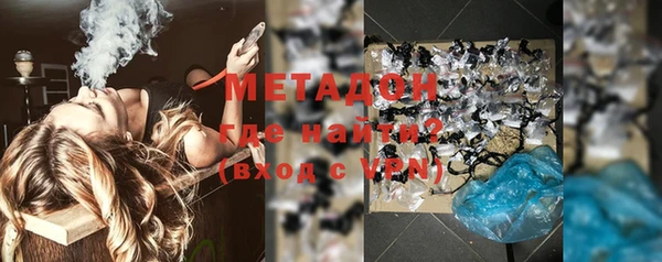 мдпв Бронницы
