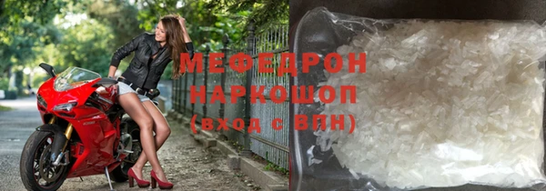 гашишное масло Богданович