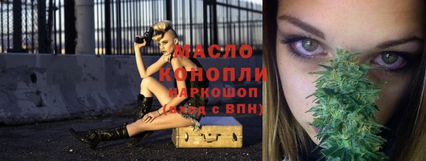 мдпв Бронницы