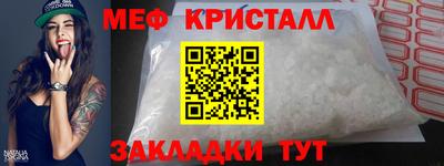 амф Усть-Джегута