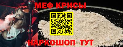 амф Усть-Джегута