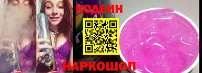 МДМА Усть-Илимск