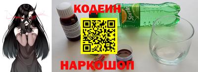 МДМА Усть-Илимск