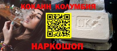 амф Усть-Джегута