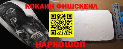 индика Уссурийск