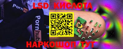 амф Усть-Джегута