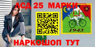 МДМА Усть-Илимск