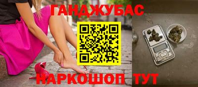 амф Усть-Джегута