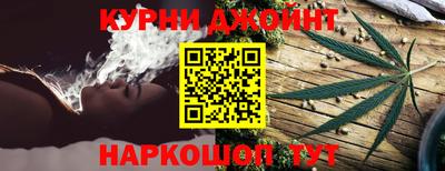 индика Уссурийск
