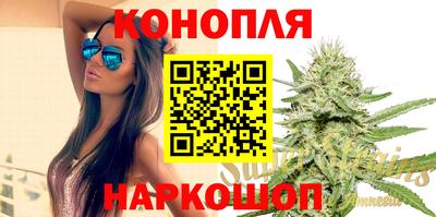 индика Уссурийск