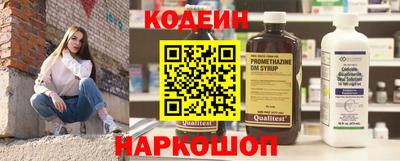МДМА Усть-Илимск