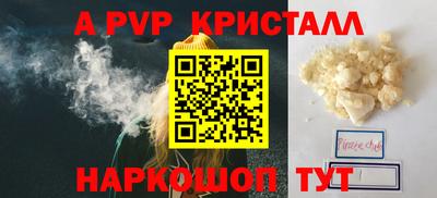МДМА Усть-Илимск