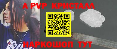 амф Усть-Джегута