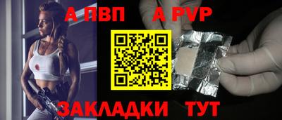 амф Усть-Джегута