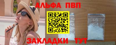 амф Усть-Джегута