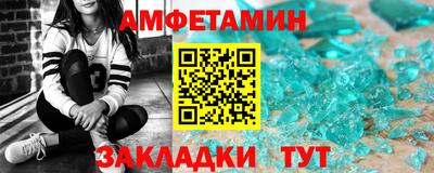 индика Уссурийск