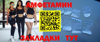 индика Уссурийск