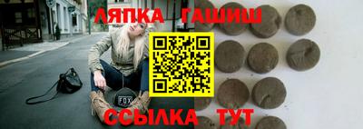 МДМА Усть-Илимск