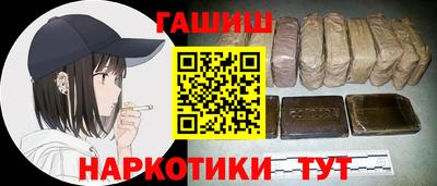 амф Усть-Джегута