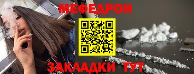 амф Усть-Джегута