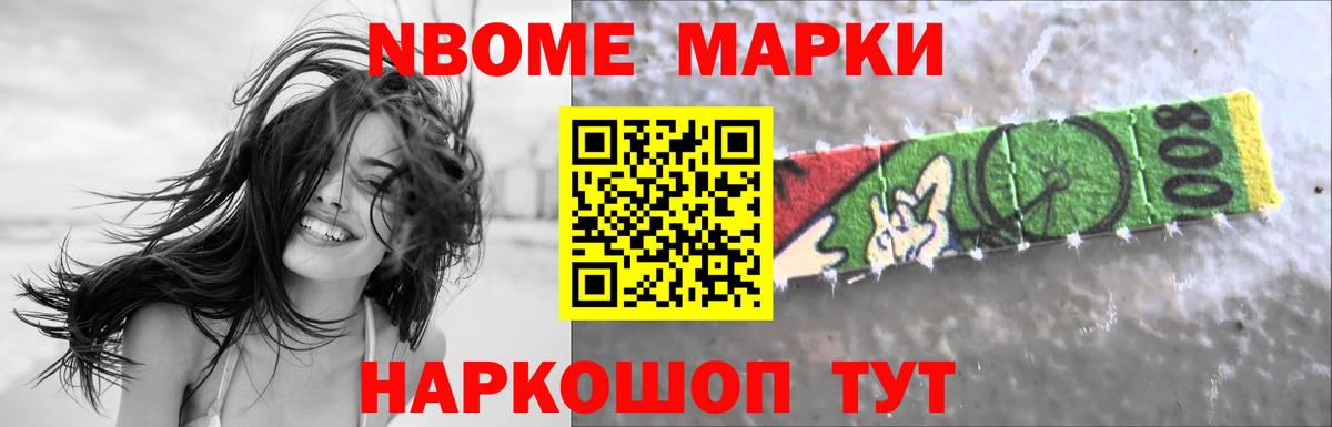 Лсд 25 экстази ecstasy  Лсд 25 экстази кислота  Обь  Вход с VPN 