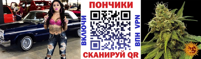 blacksprut tor  Обь  Конопля индика 